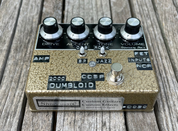 Shin's Music Dumbloid ODSP Anniversary Limited Edition Gold Hammer