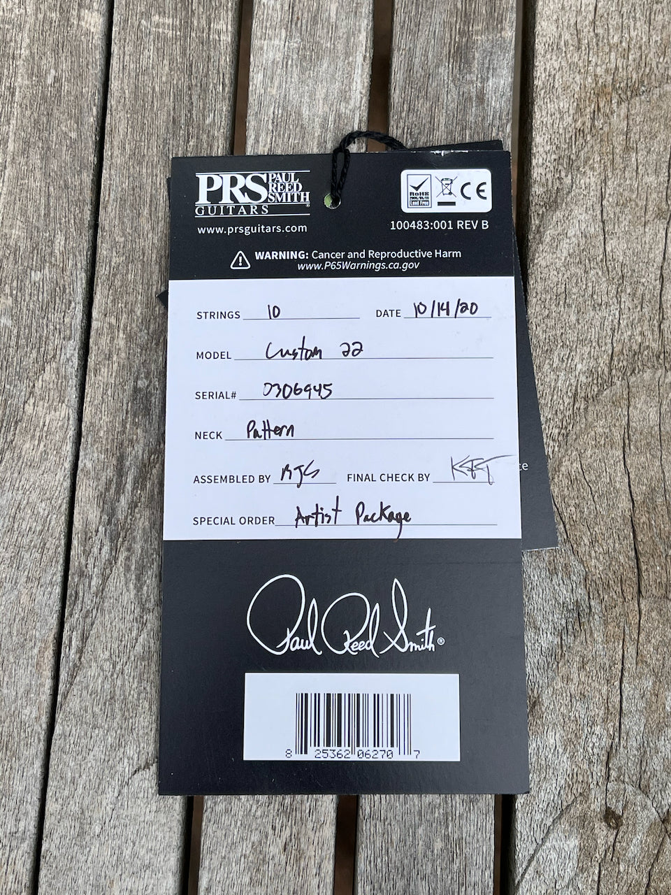 Paul Reed Smith PRS Custom 22 Autumn Sky Artist Package