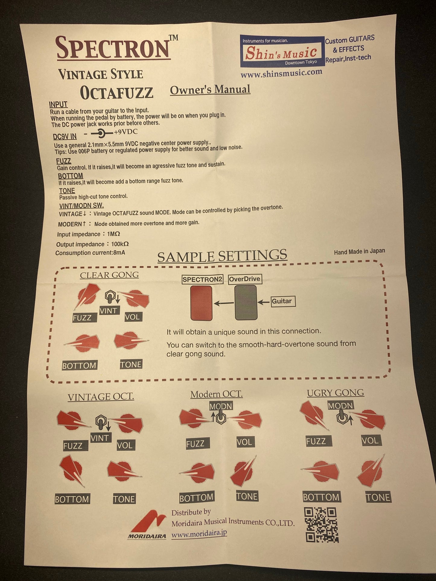 Shin’s Music Spectron Vintage Style Octafuzz #090
