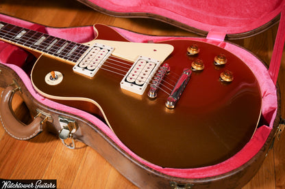 2025 Gibson 1957 Les Paul Standard Reissue R7 Goldtop VOS M2M Double Cream Custom Buckers