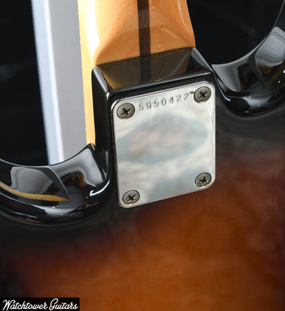 1984 Fender Japan Squier Bullet Sunburst