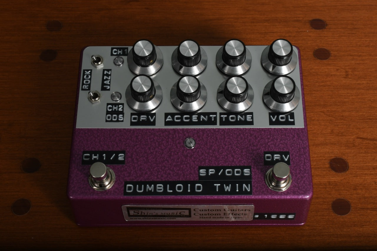 Shin's Music Dumbloid Twin Purple Hammer – Watchtower Guitars