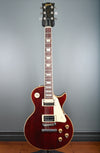 1978 Gibson Les Paul Deluxe Humbucker Conversion Wine Red OHSC