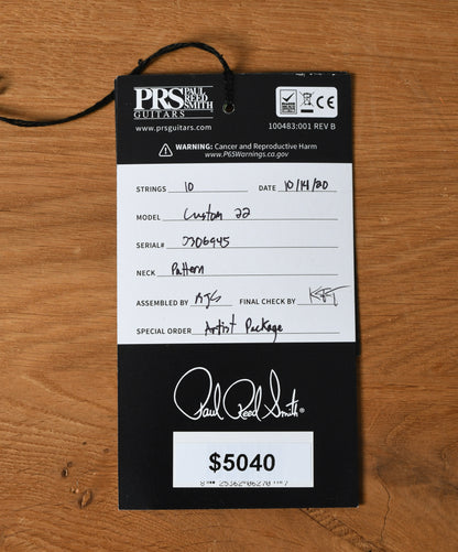 2020 Paul Reed Smith PRS Custom 22 Autumn Sky Artist Package