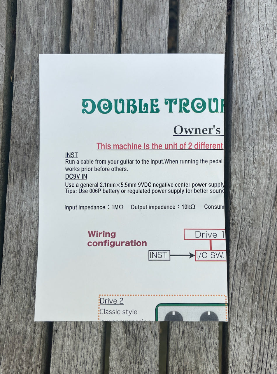 Shin's Music Dumbloid Double Trouble Green Relic