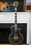 2005 ESP Japan Eclipse Satin Black