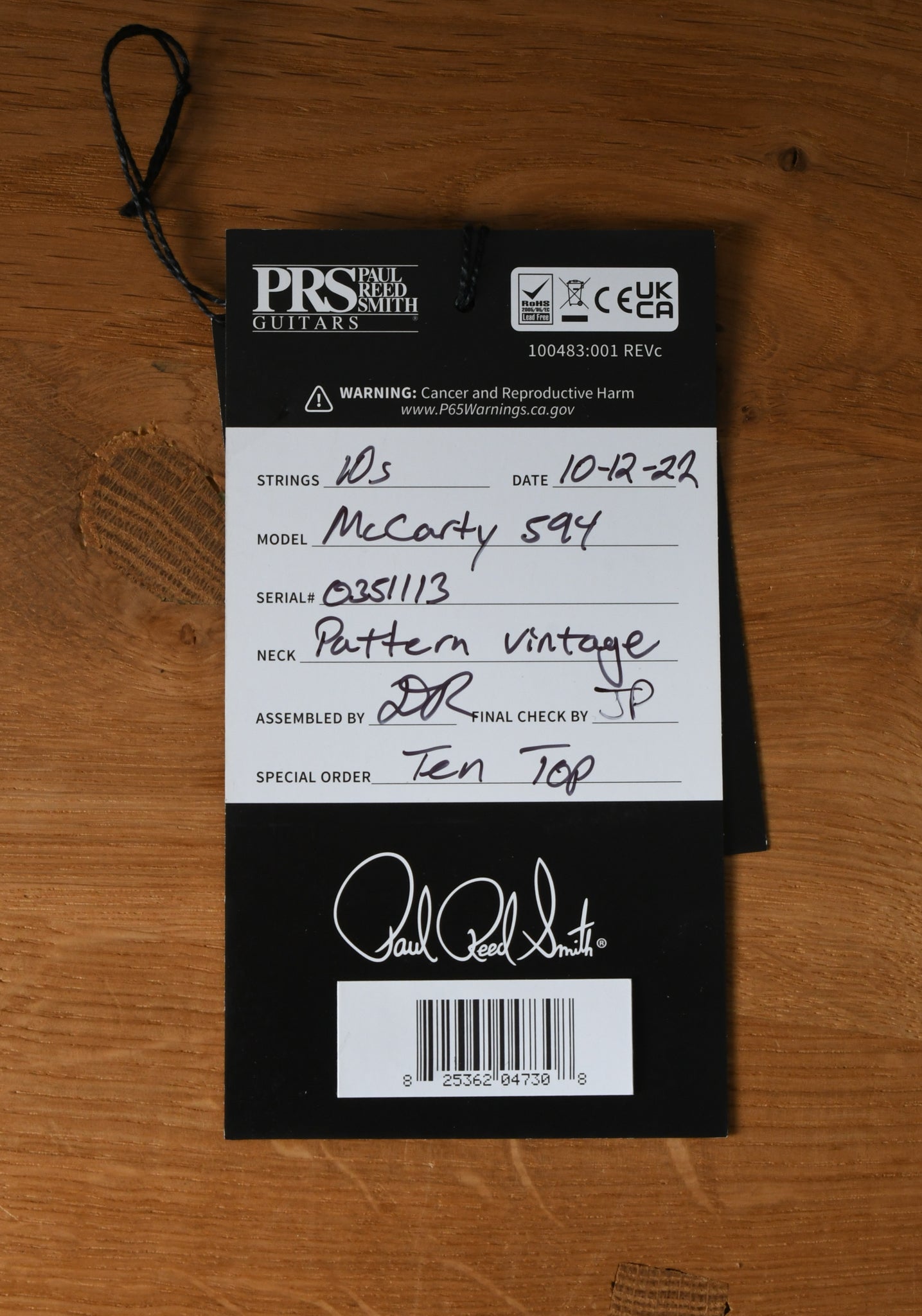Paul Reed Smith PRS McCarty 594 10 Top Yellow Tiger