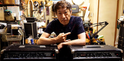 Shin's Music Clean Boost Orange Suede