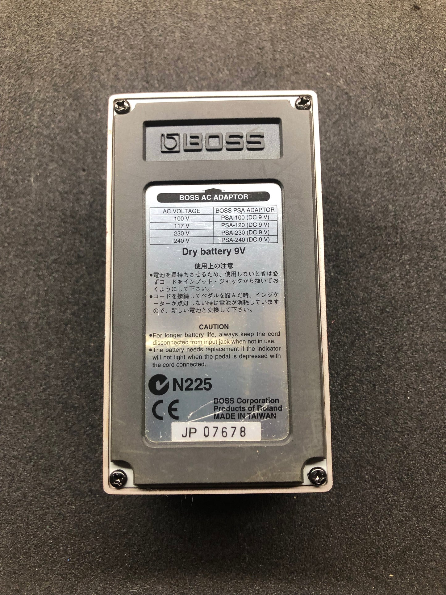 Boss OC-2 Octave