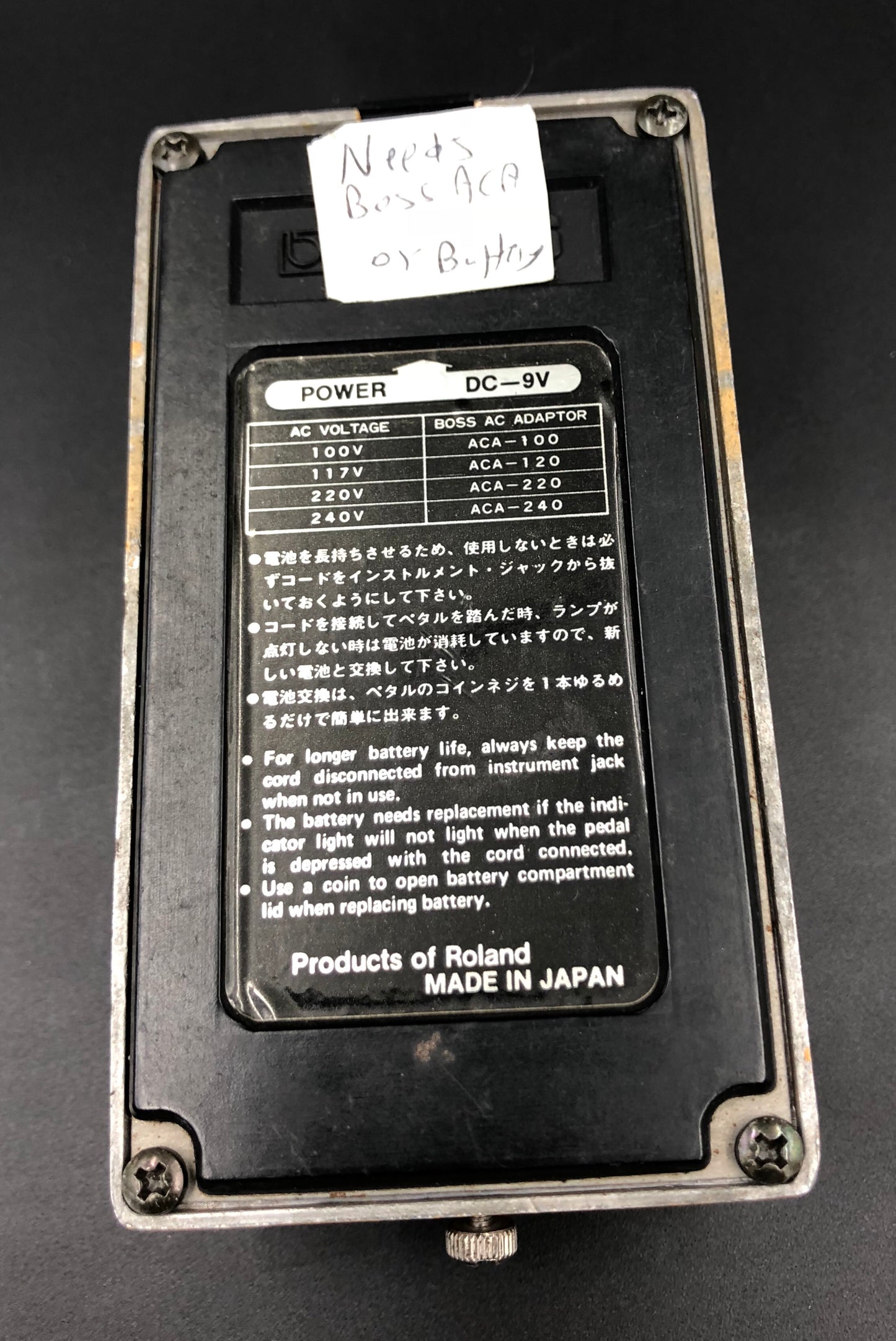 Boss TW-1 T Wah Silver Screw with ACA-120 power