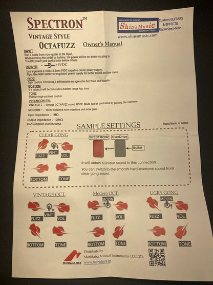 Shin’s Music Spectron Vintage Style Octafuzz #090